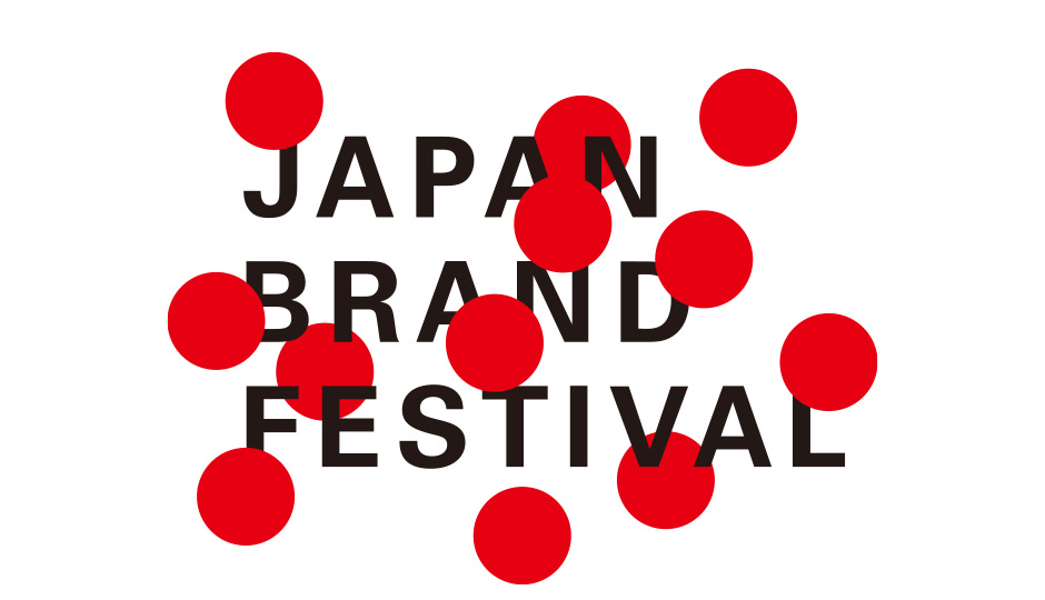 Japan Brand Festival