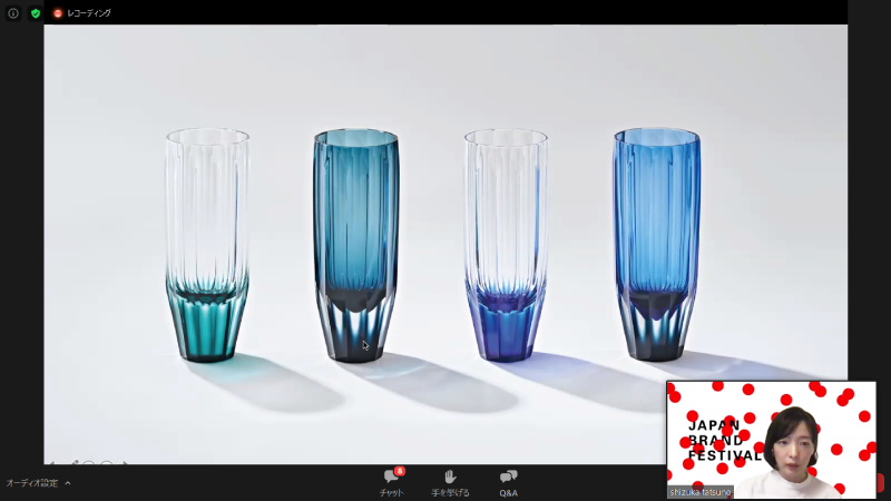 grad.と辰野しずかさん