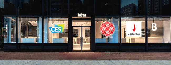 CES2021 JAPAN TECH @b8ta