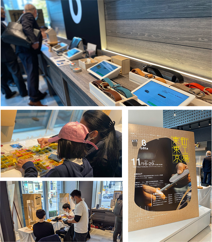 東東京町工場の風景