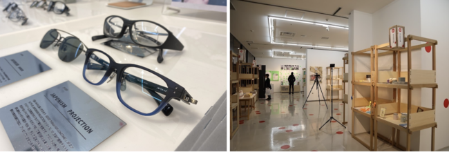 渋谷ヒカリエで行われている展示会の様子